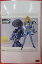 Super Sentai: Sharivan 1/8 - Soft Vinyl Kit - Reproduction Edition  (Reissue)