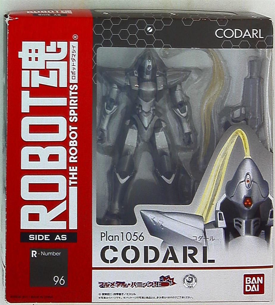 バンダイ ロボット魂/フルメタルパニック コダール/ロボット魂/フルメタルパニック 96