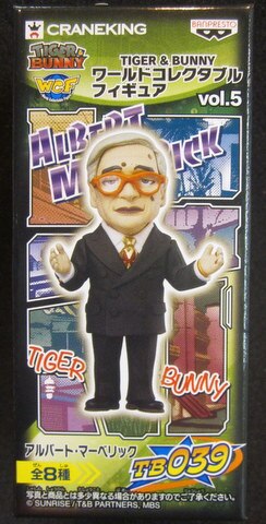 バンプレスト Wcf タイガーアンドバニー Vol 5 Tiger Bunny アルバート マーベリック Tb039 まんだらけ Mandarake