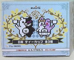 まんだらけ通販 みんなのくじ スーパーダンガンロンパ2