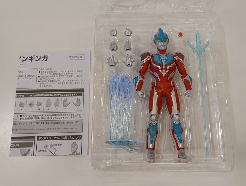 Bandai Sh Figuarts Ultraman Ginga Ultraman Ginga Mandarake