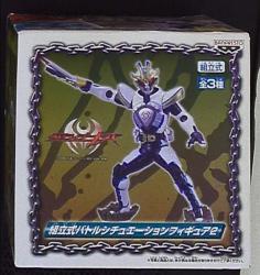 assembling model Battle Situation figure 02