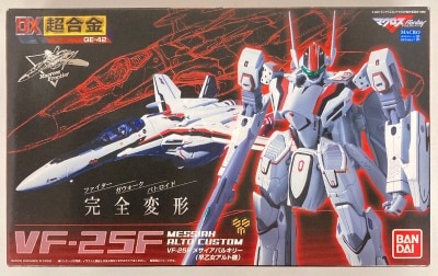 正規品人気フィギュア DX超合金 GE-42 VF-25F メサイアバルキリー(早乙女アルト機) マクロスF