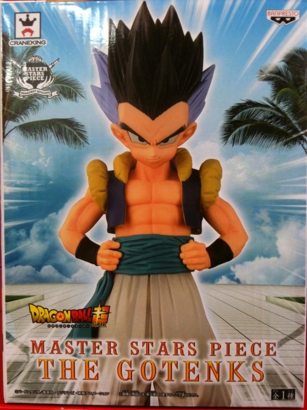 バンプレスト ドラゴンボール超 マスタースターズピース ドラゴンボール超 ゴテンクス まんだらけ Mandarake