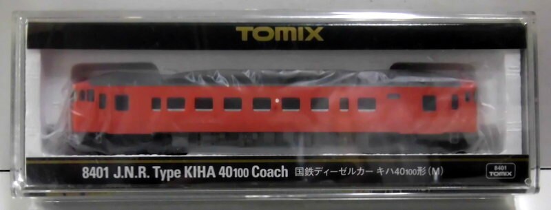 新品未使用 TOMIX 8401 キハ40-100形(M) セール特別価格 - 鉄道模型