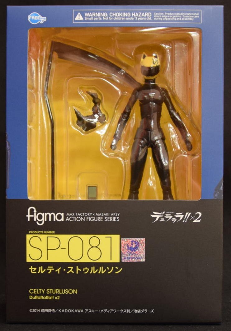 Freeing Figma セルティ ストゥルルソン Sp 081 まんだらけ Mandarake