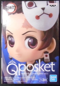 Q posket petit 竈門炭治郎