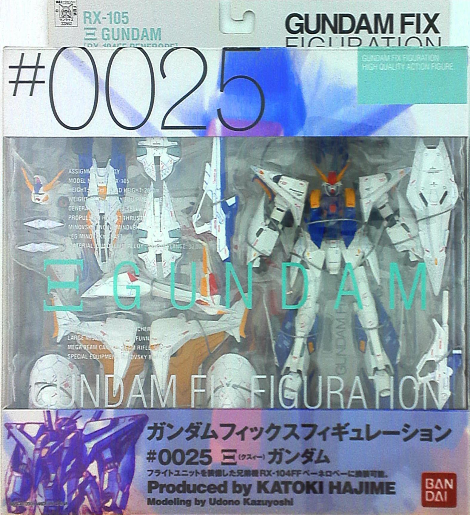 GFF #0025 クスィーガンダム | www.esn-ub.org