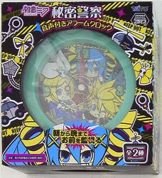An alarm clock with a sound / Hatsune Miku secret 