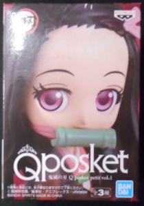 Q posket petit 竈門禰豆子
