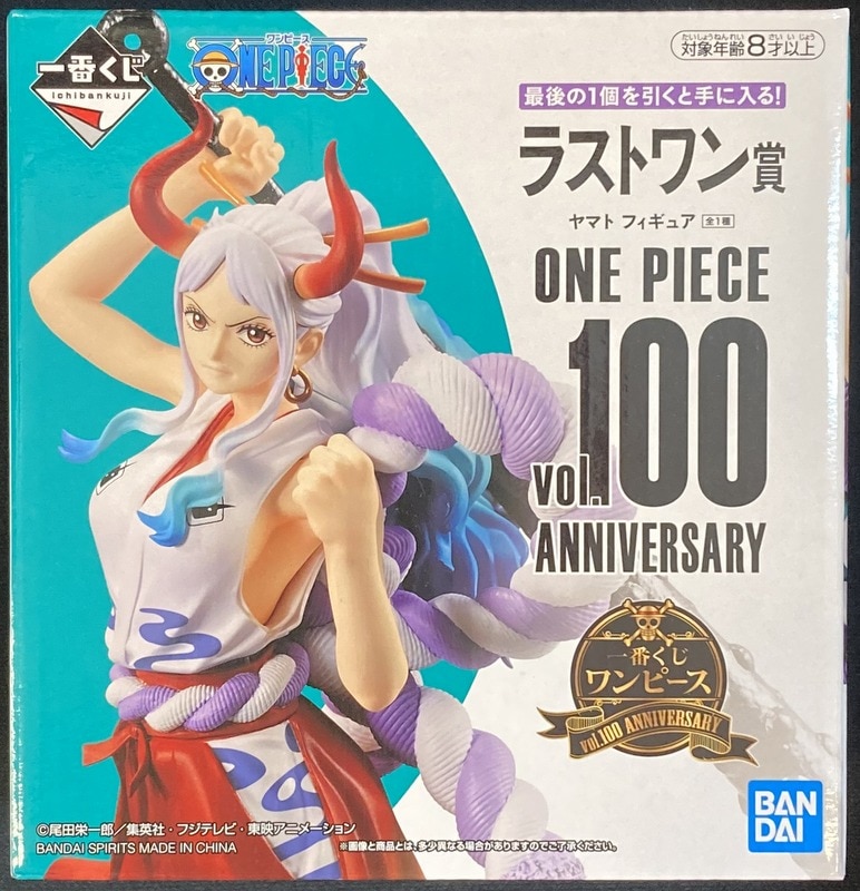 BANDAI SPIRITS 一番くじ ワンピース vol.100 Anniversary ラストワン 