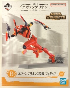 一番くじ エヴァンゲリオン B賞 エヴァンゲリオン2号機 MEGA VIGNETTE フィギュア