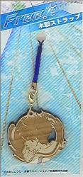 A wooden made strap / Free 