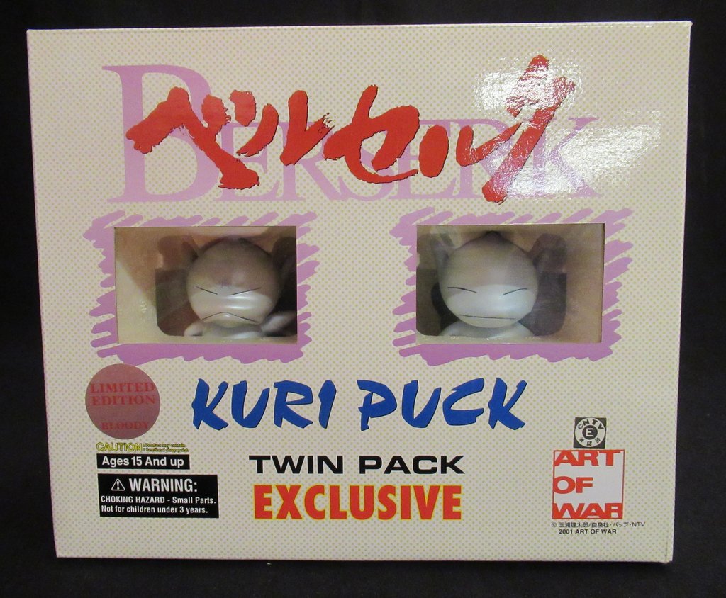 Art Of War ベルセルク くりパック ツインパック ベルセルク まんだらけ Mandarake
