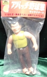 アパッチ野球軍