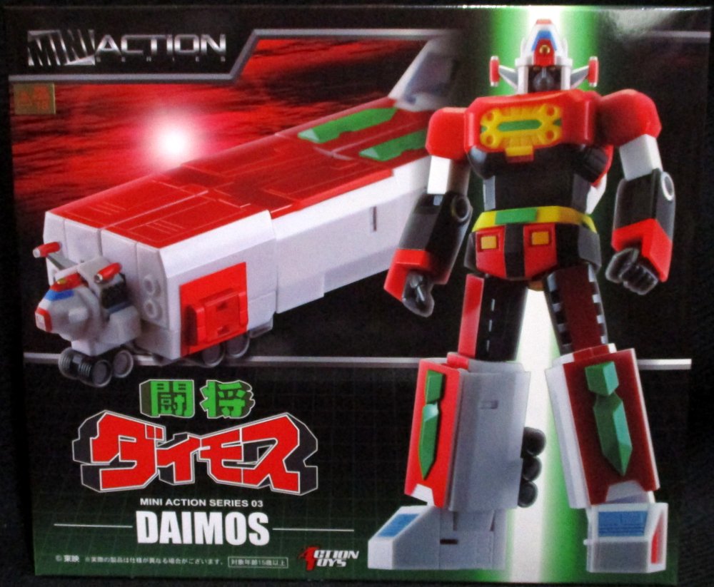 ACTION TOYS ミニアクション 闘将ダイモス 【ダイモス/DAIMOS