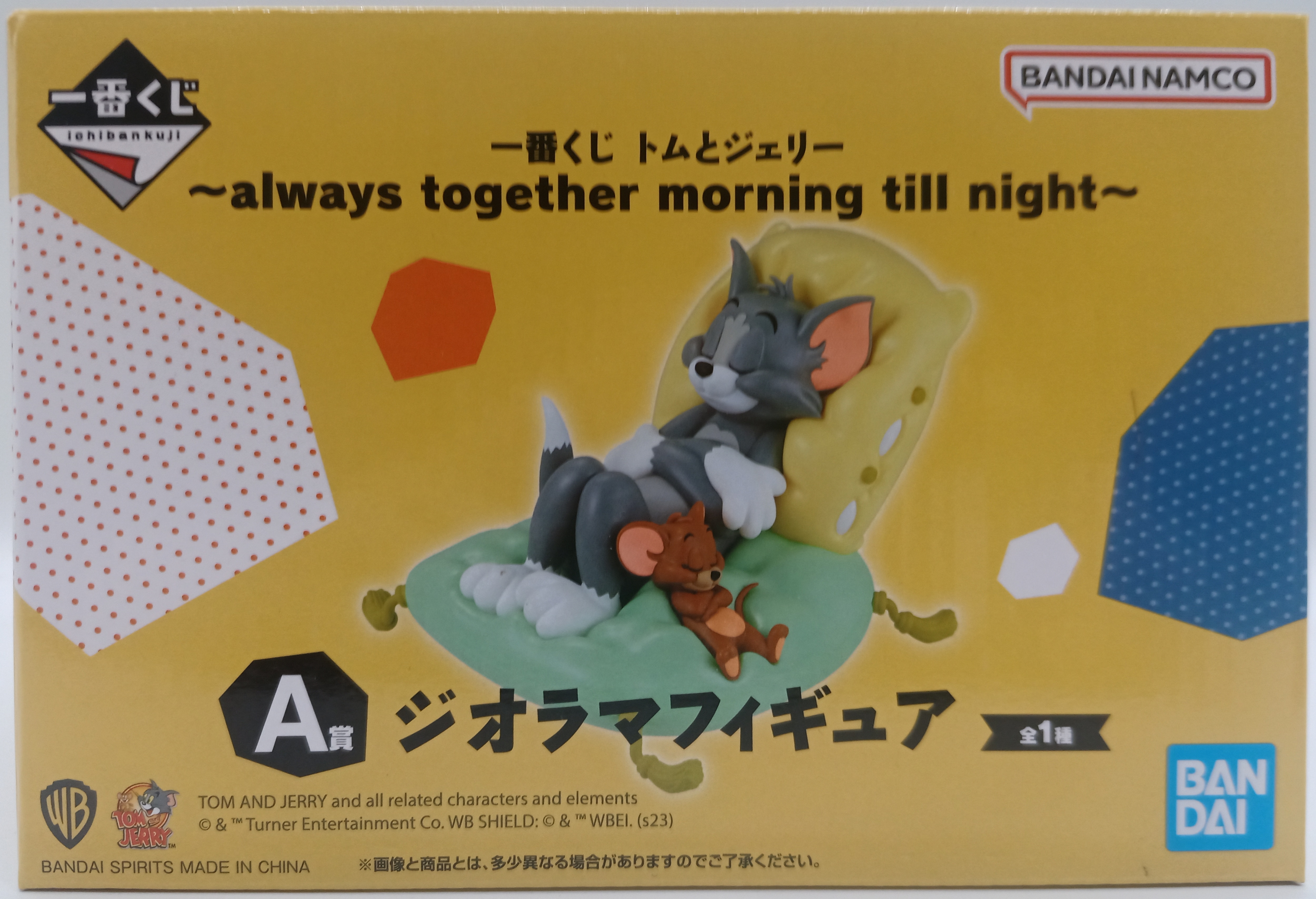 BANDAI SPIRITS 一番くじ トムとジェリー always together morning