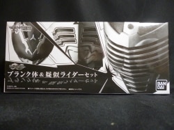A マスコレ premium / KR 龍騎 