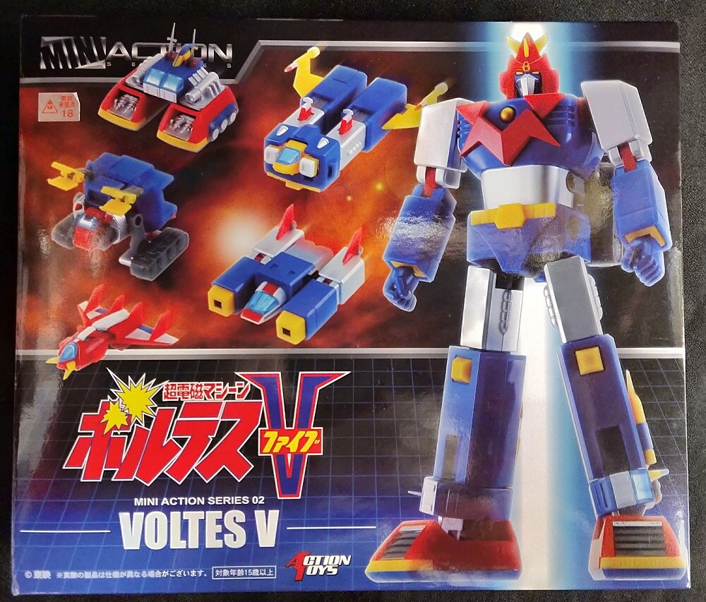 Action Toys ミニアクションフィギュア 超電磁マシーン ボルテスV