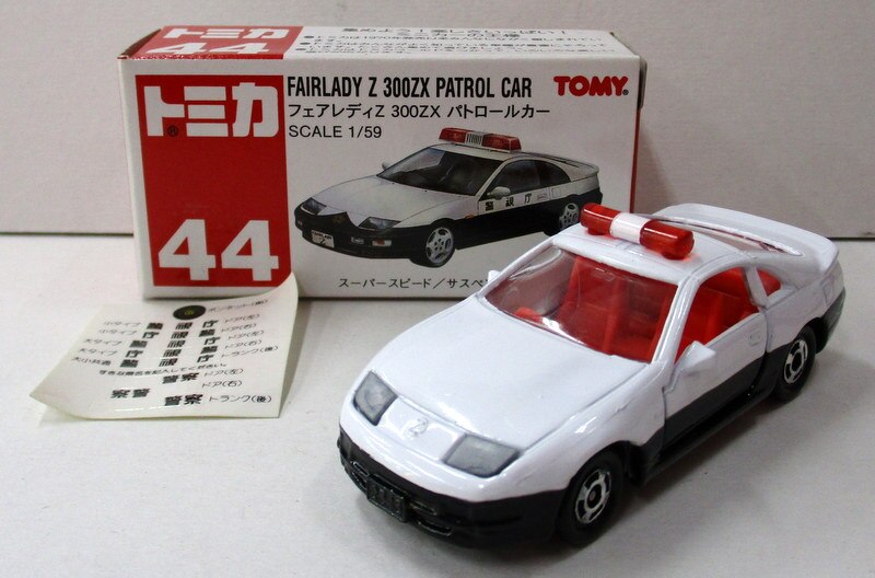 トミー トミカ赤箱中国製 日産 フェアレディZ 300ZX パトロールカー 44
