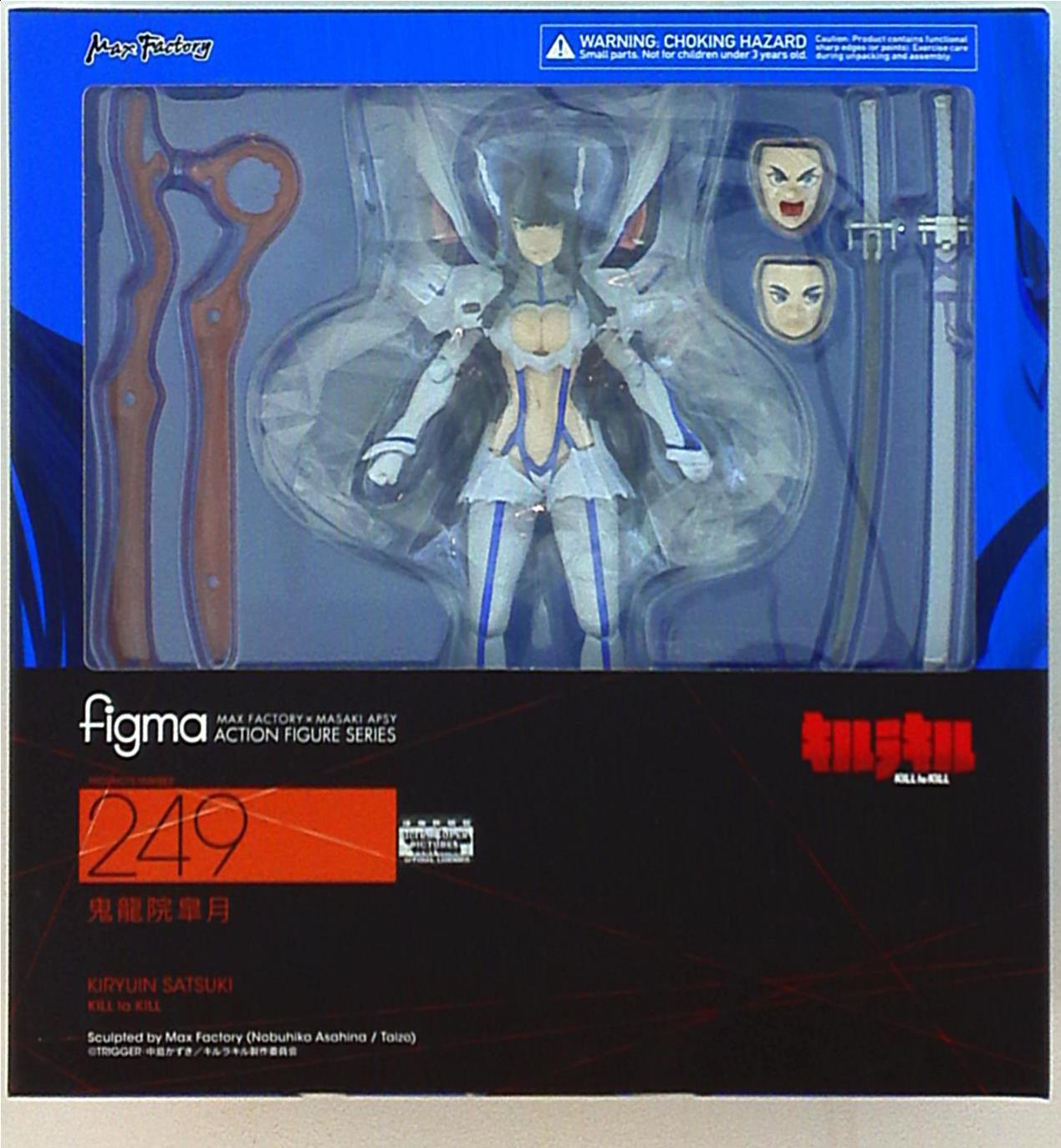 kill la kill satsuki figma