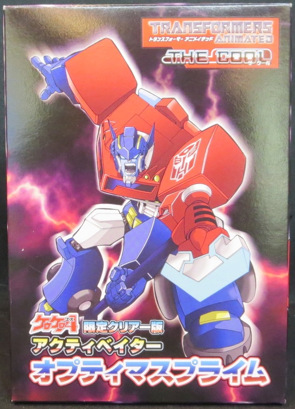 Amazon.co.jp: トランスフォーマー アニメイテッド ザ・クール