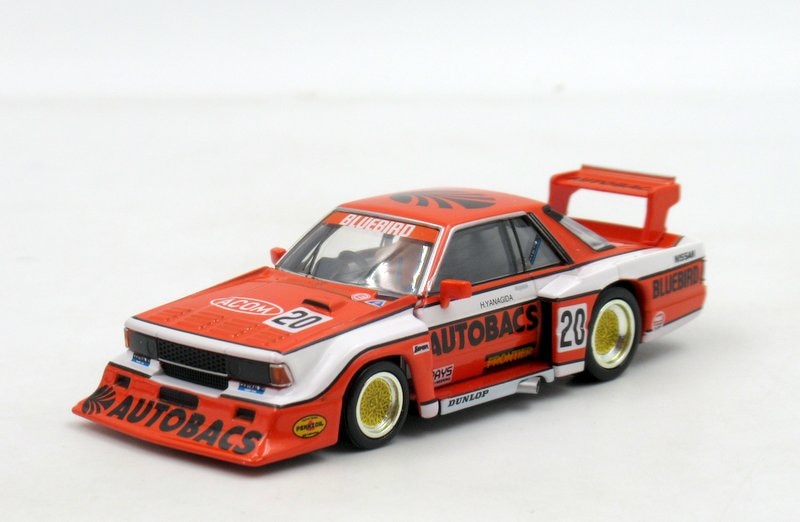 トミーテック TOMICA LIMITED VINTAGE NEO オートバックス