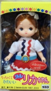 リトルリカちゃん 2代目リカちゃん(赤スカート)