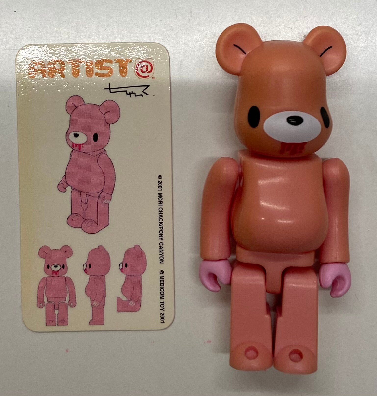 BE@RBRICK＊SERIES 2 ARTIST 森チャック グル〜ミ〜-