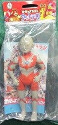An immortal Marusan collection 