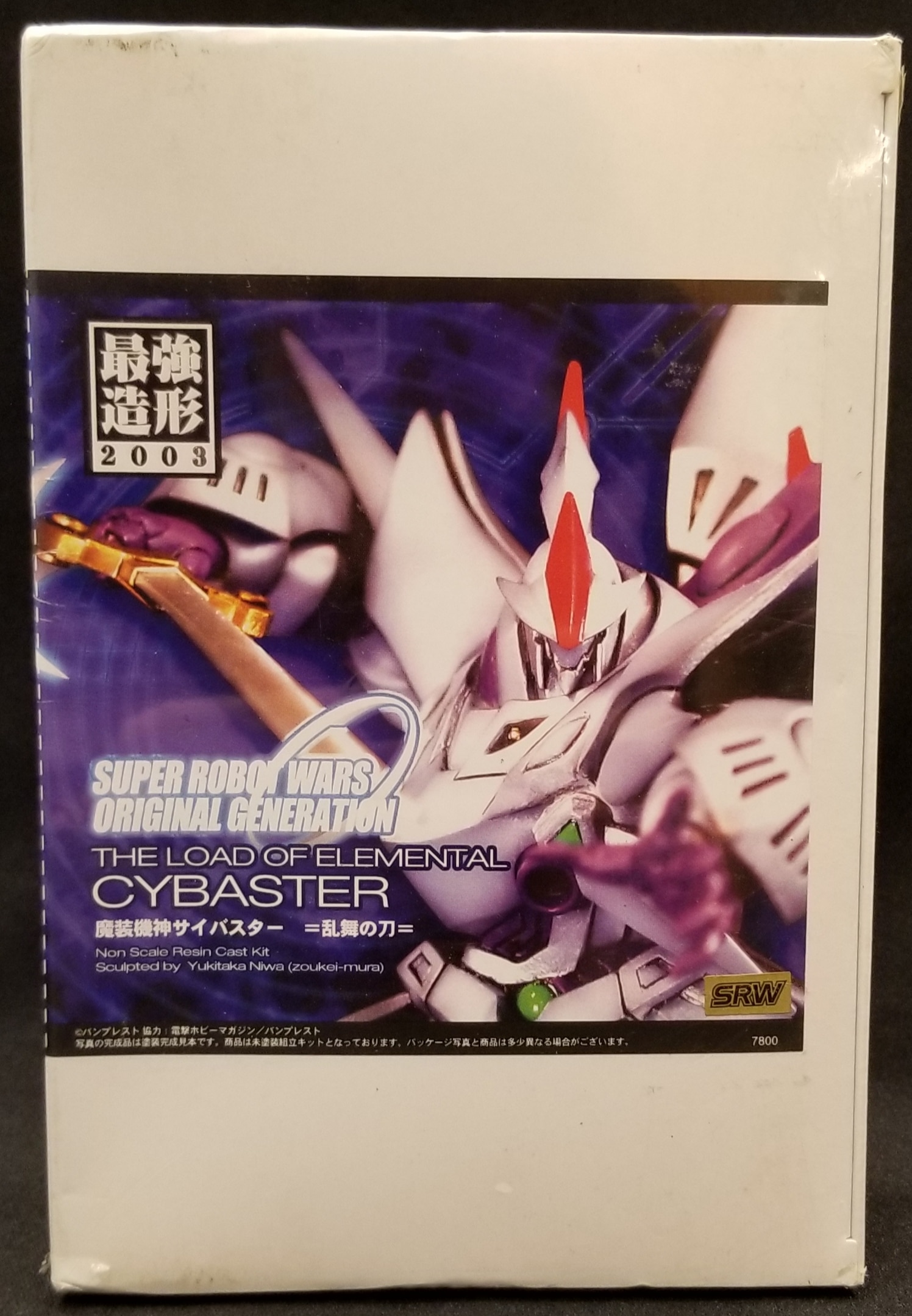 ボークス ボークス 魔装機神サイバスター乱舞の太刀 Srwog Nonキャスト キャスト まんだらけ Mandarake