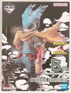 一番くじ 僕のヒーローアカデミア B賞 IZUKU MIDORIYA figure