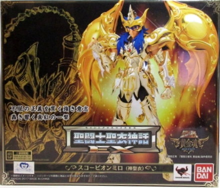 バンダイ聖闘士星矢黄金魂-soul of gold- 聖闘士聖衣神話EX