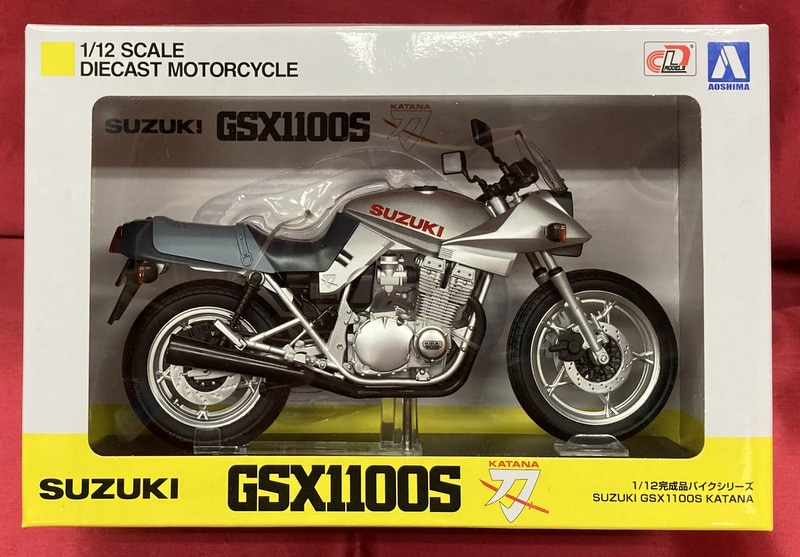 アオシマ 完成品 スズキ GSX1100S Katana シルバー - 模型