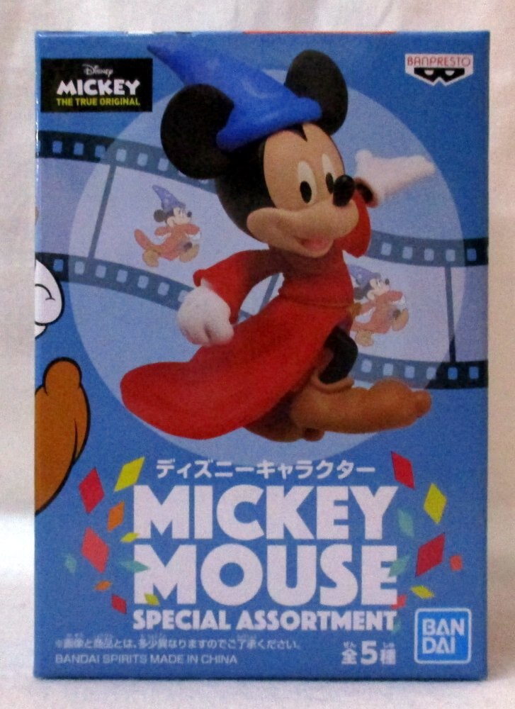 Bandai Spirits Mickey Mouse Special Assortment ディズニーキャラクター ファンタジア版 まんだらけ Mandarake