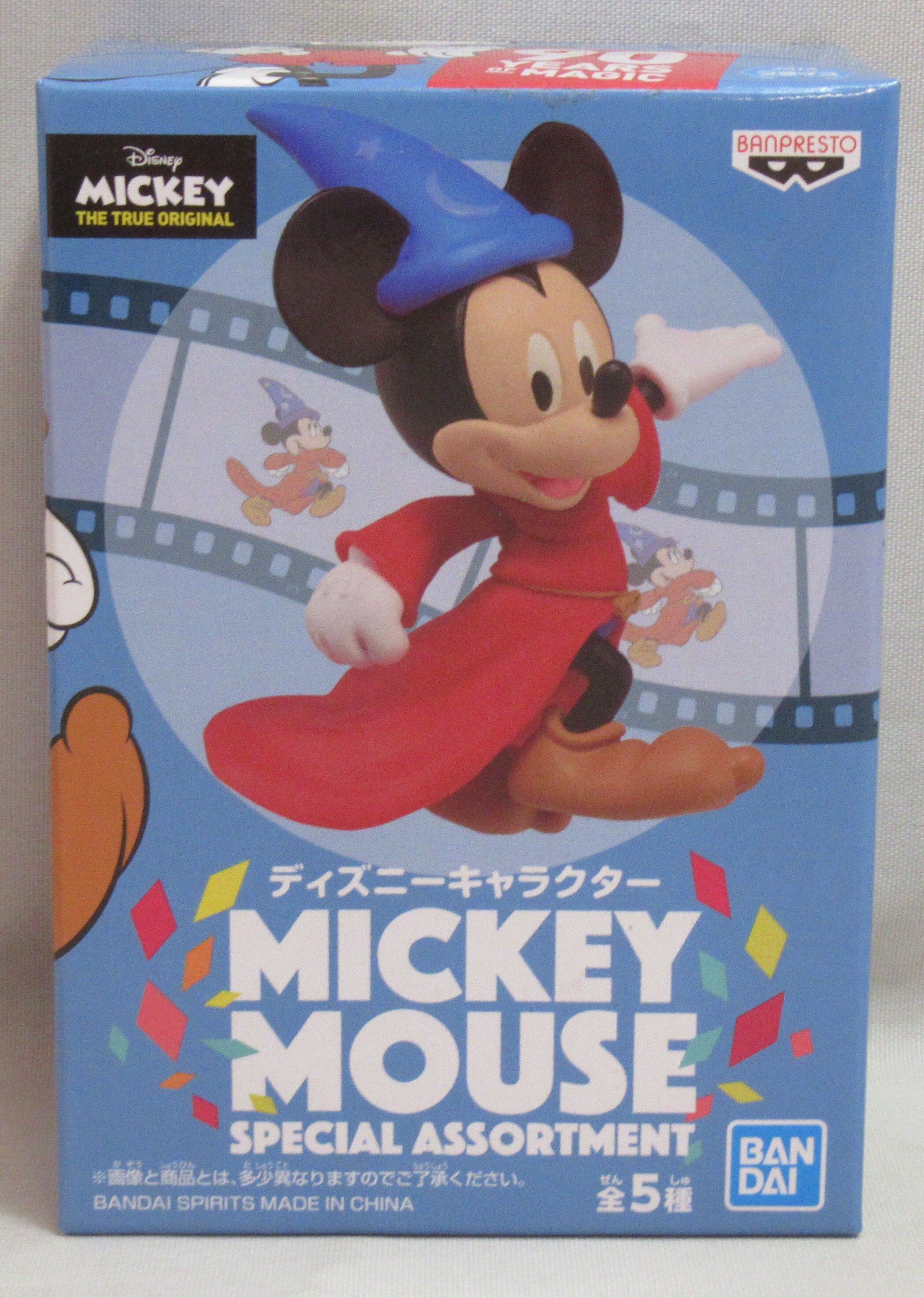 Bandai Spirits Mickey Mouse Special Assortment ディズニーキャラクター ファンタジア版 まんだらけ Mandarake