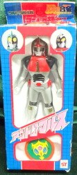 An Ann Dollo super-fighter 