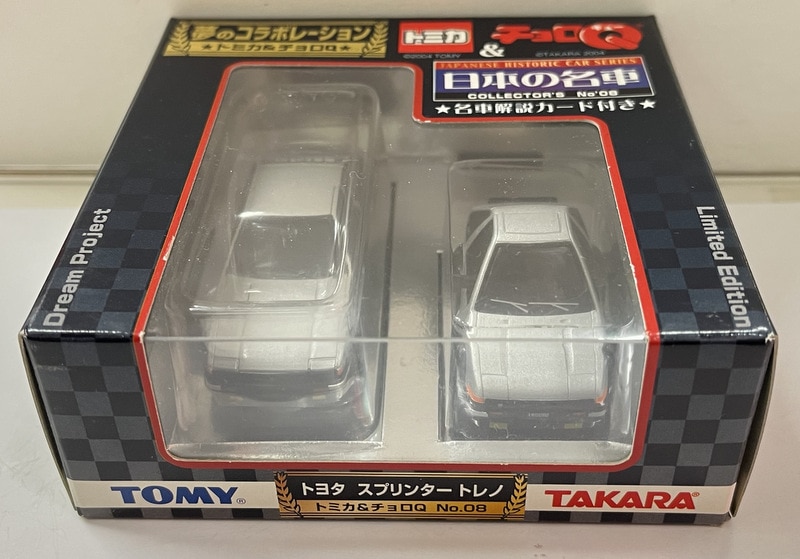 トイカード トミカ&チョロQ日本の名車 トミカ トヨタ スプリンター