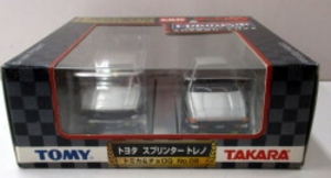 トミカ&チョロQ日本の名車 トヨタ スプリンター トレノ (シルバー) 2台セット No.08