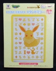 A stand mirror / eye love Eevee 