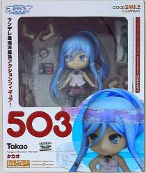 ARPEGGIO OF BLUE STEEL Ars ・ Nova
