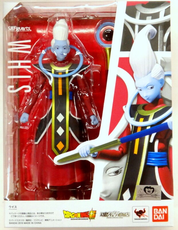 バンダイ S H Figuarts ドラゴンボール超 ウイス まんだらけ Mandarake