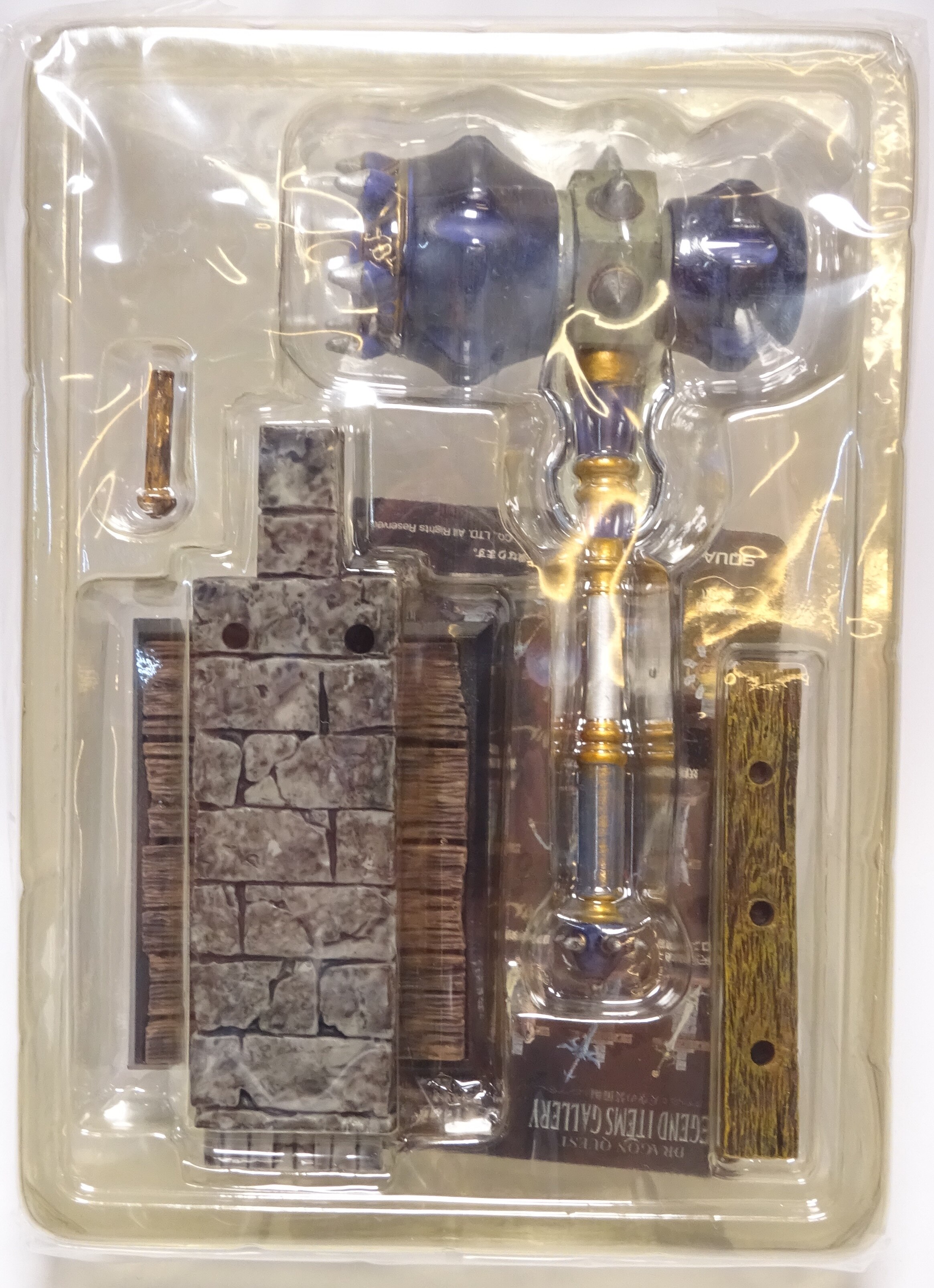 Square Enix Dragon Quest LEGEND ITEMS GALLERY Equipment in the Sky