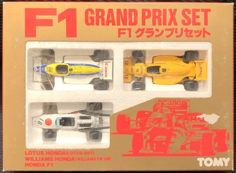 トミー トミカギフトセット日本製 F1グランプリセット/3台セット