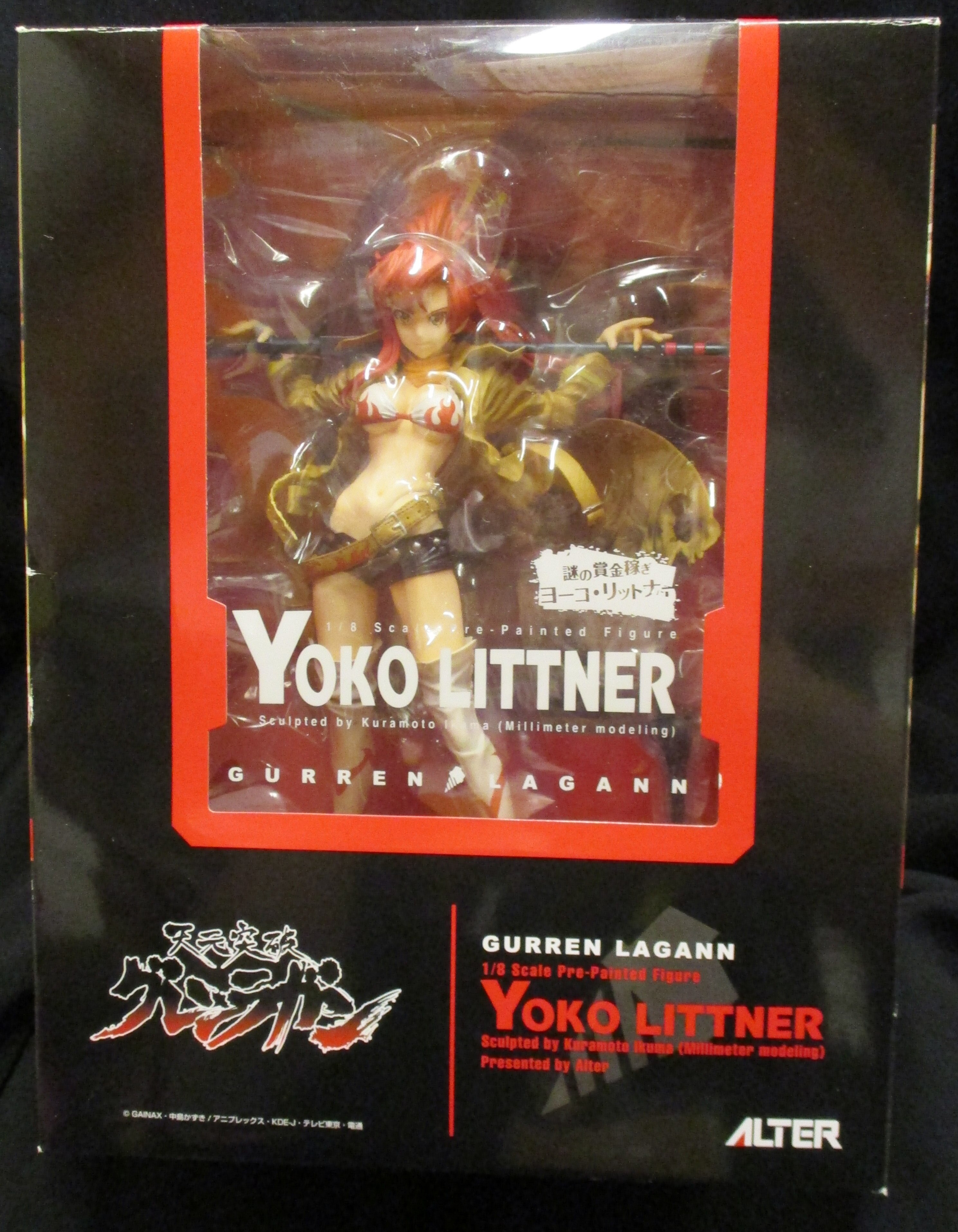 ALTER Gurrenlagann Bounty Hunter Yoko Littner 1/8 Figure Anime character  Toy | eBay