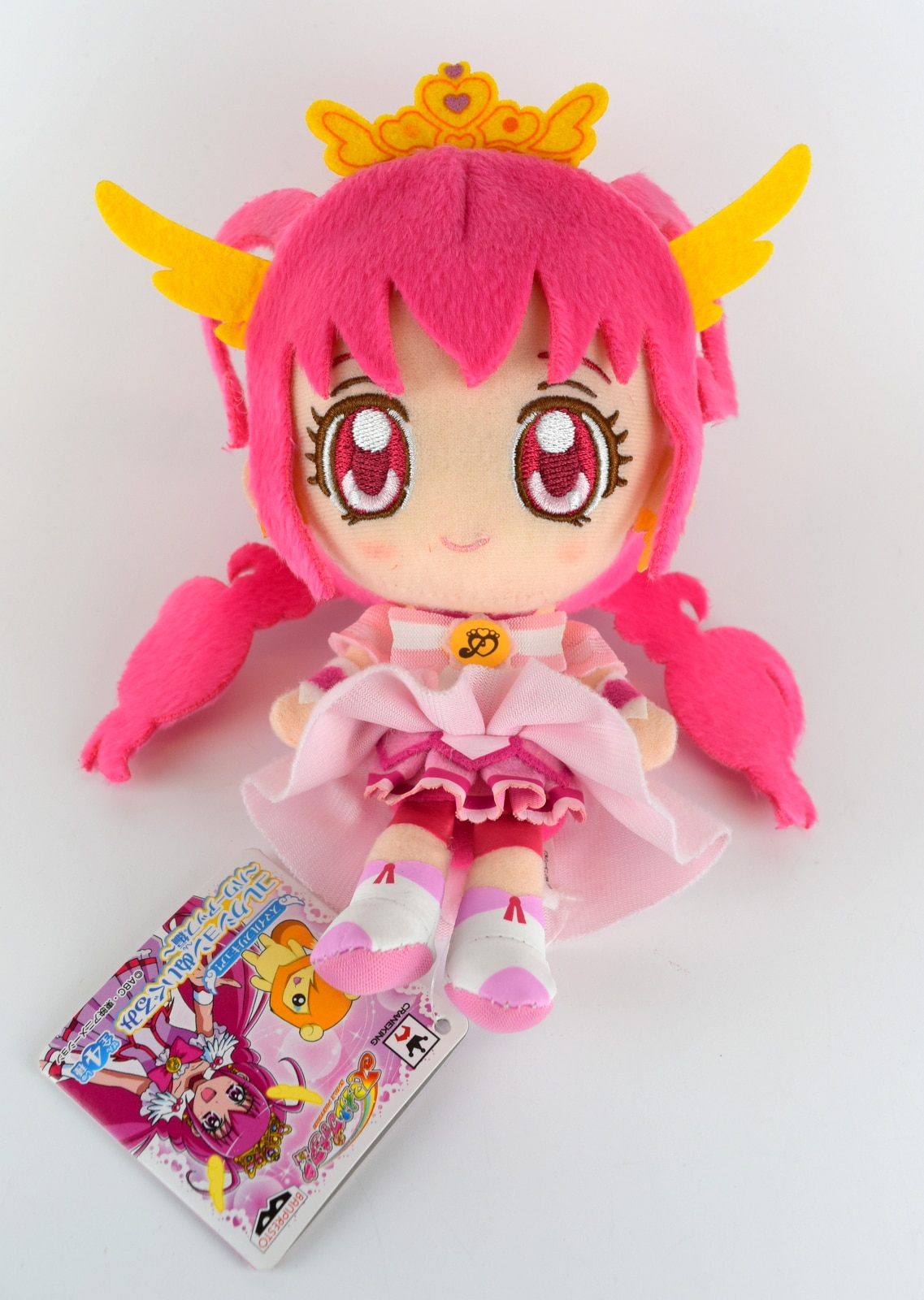 バンプレスト スマイルプリキュア コレクションぬいぐるみ パワーアップ編 キュアハッピー まんだらけ Mandarake