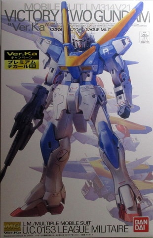 バンダイ Mg 機動戦士vガンダム V2ガンダム Ver Ka プレミアムデカール付属 Victpry Two Gundam Verka まんだらけ Mandarake