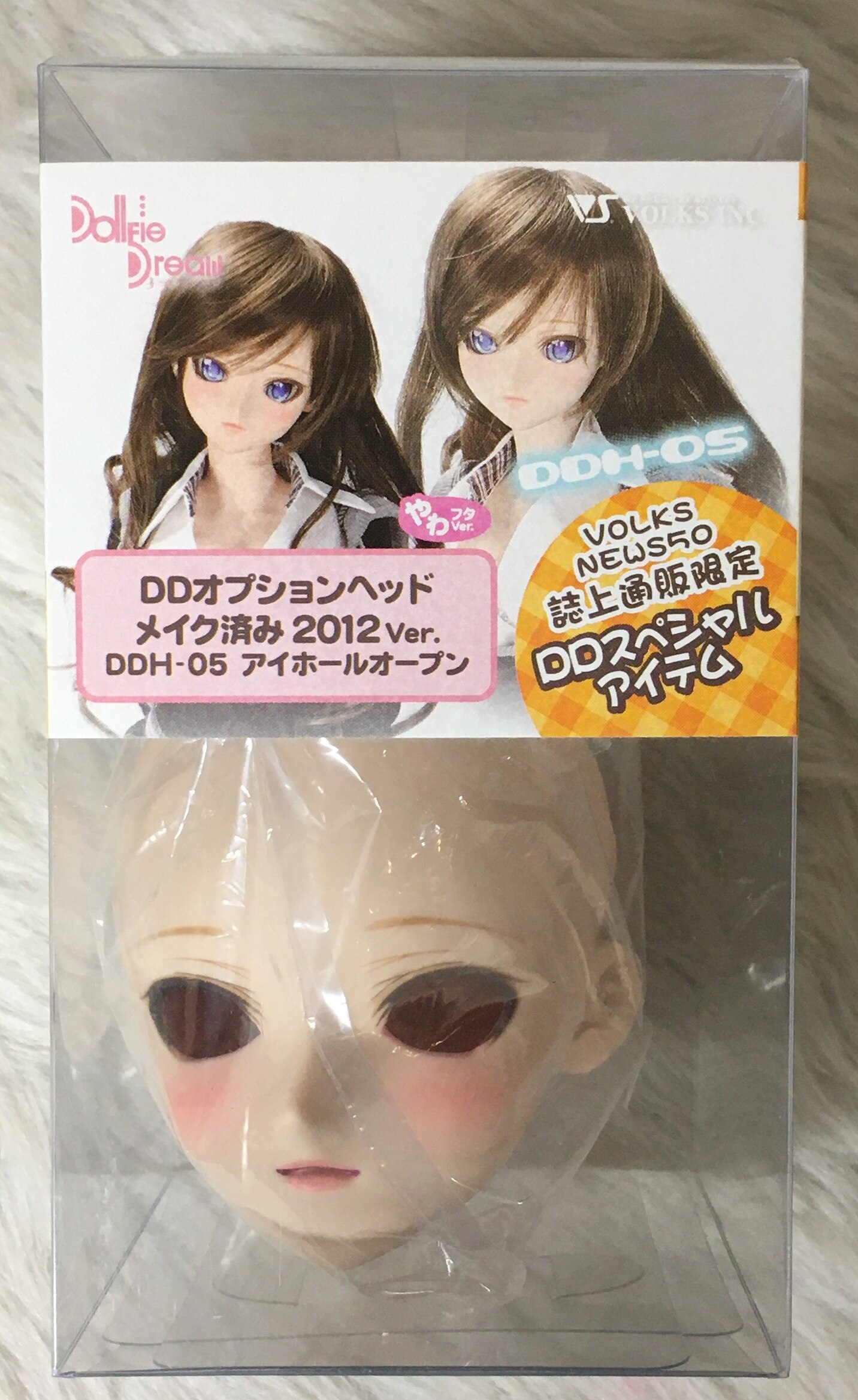 ボークス オプションパーツ DDヘッド DDH-05メイク済みヘッド 2012ver