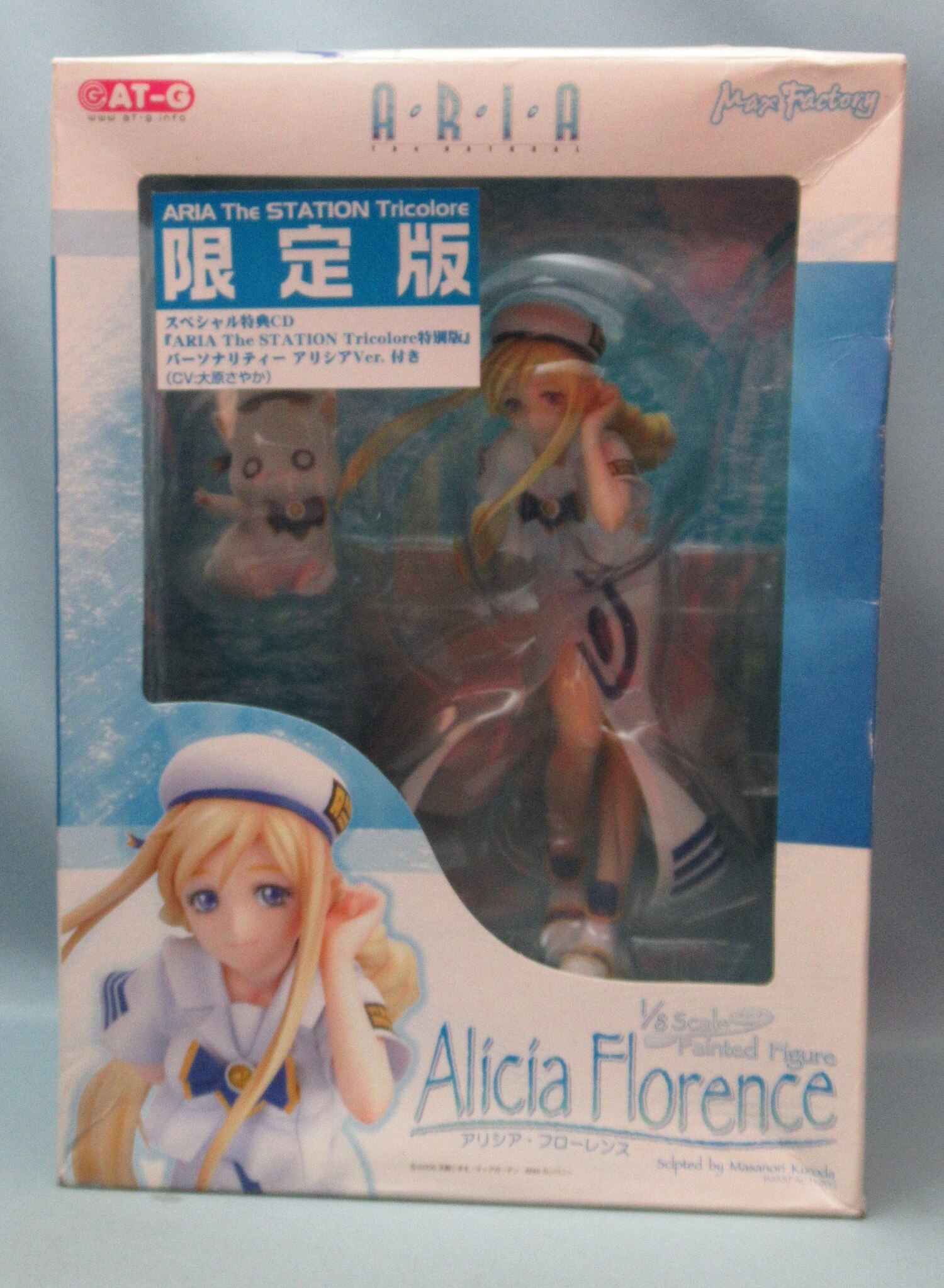 マックスファクトリー Ariathenatural アリシア フローレンス Cd入り 限定版 まんだらけ Mandarake