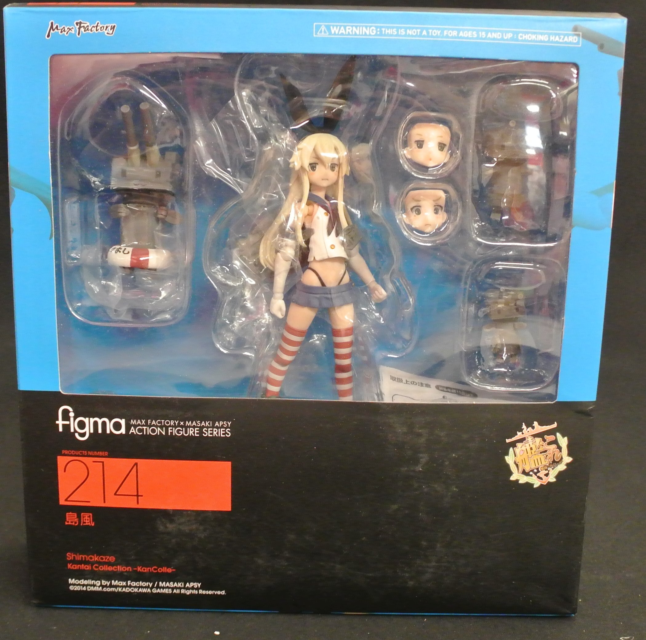 Max Factory Figma Shimakaze MANDARAKE 在线商店